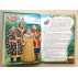 Книга Русские народные сказки. Машенька и Медведь Проф-пресс